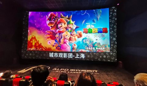 Ações de Cinemark e Imax sobem com boa estreia de 'Super Mario Bros. O Filme'. Foto: CFOTO/Sipa USA/Reuters