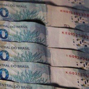Dinheiro, Real Moeda brasileira