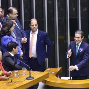 Hugo Motta é o novo presidente da Câmara dos Deputados
